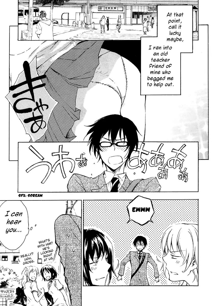 Yasashii Sekai no Tsukurikata Chapter 1 page 6 - Chapter 1: Encounter with the Unknown