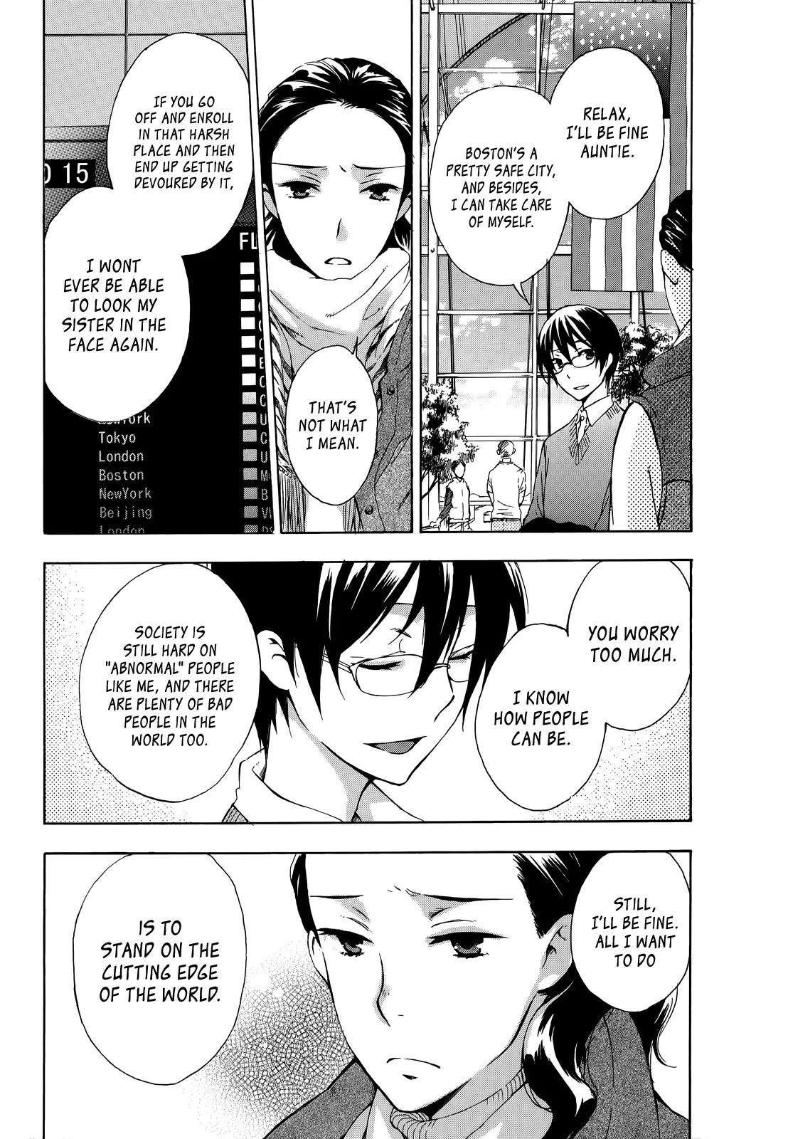 Yasashii Sekai no Tsukurikata Chapter 10 page 13 - Chapter 10 : Blue Karma