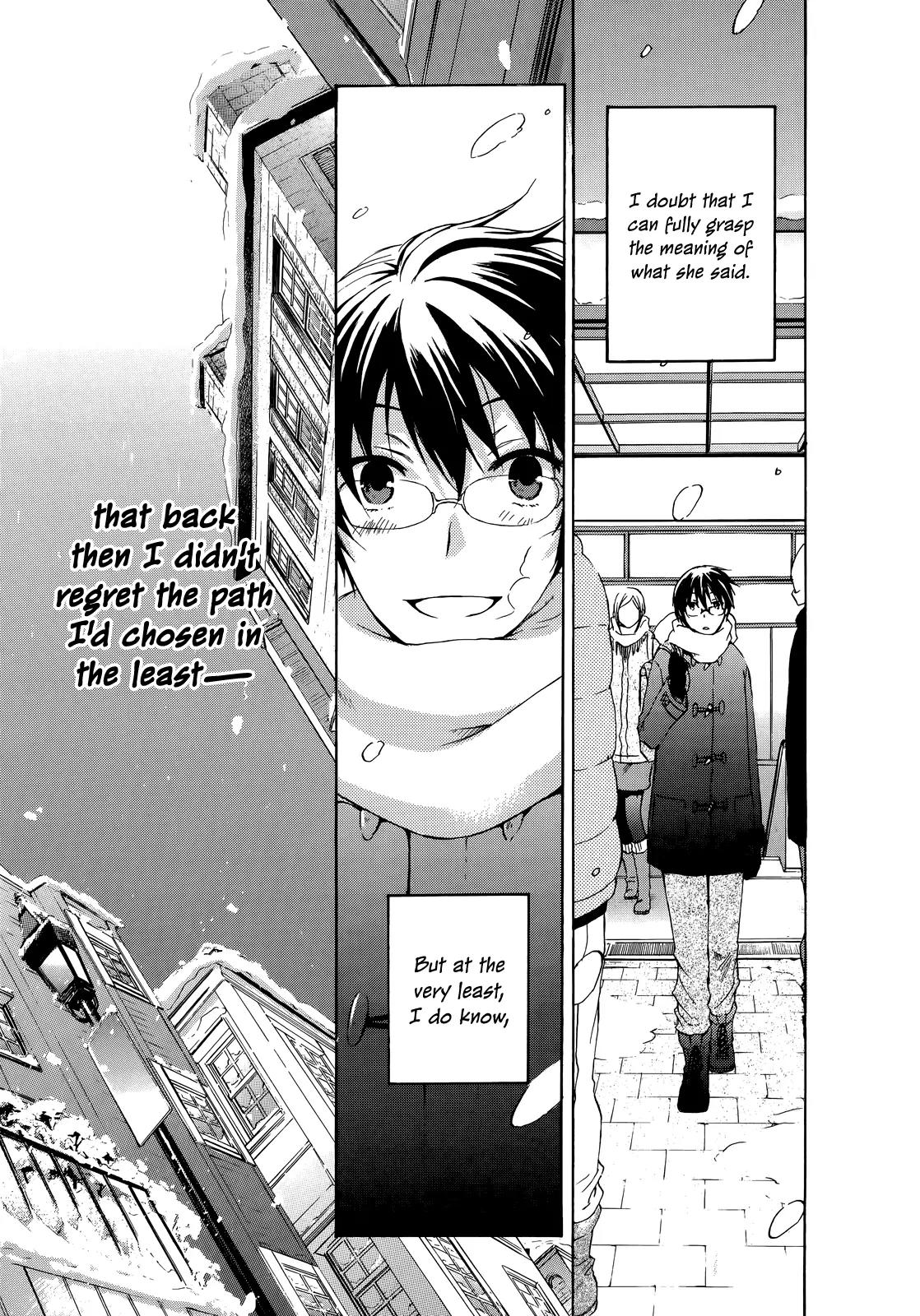 Yasashii Sekai no Tsukurikata Chapter 10 page 15 - Chapter 10 : Blue Karma