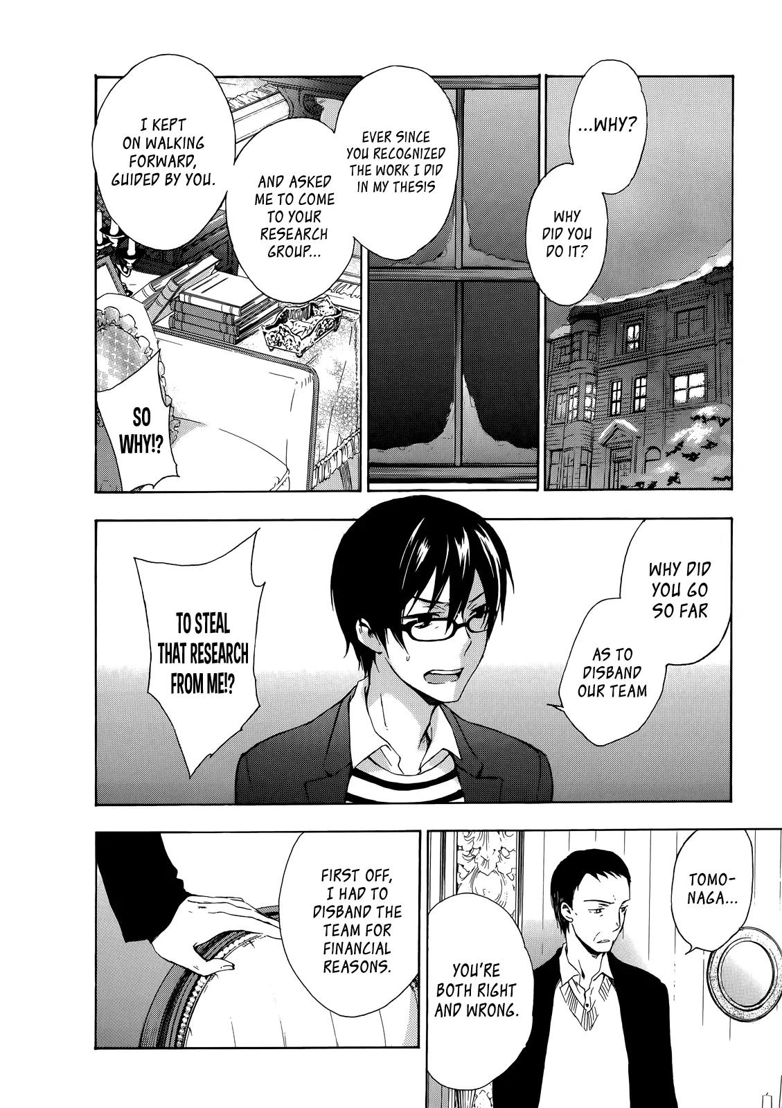 Yasashii Sekai no Tsukurikata Chapter 10 page 16 - Chapter 10 : Blue Karma