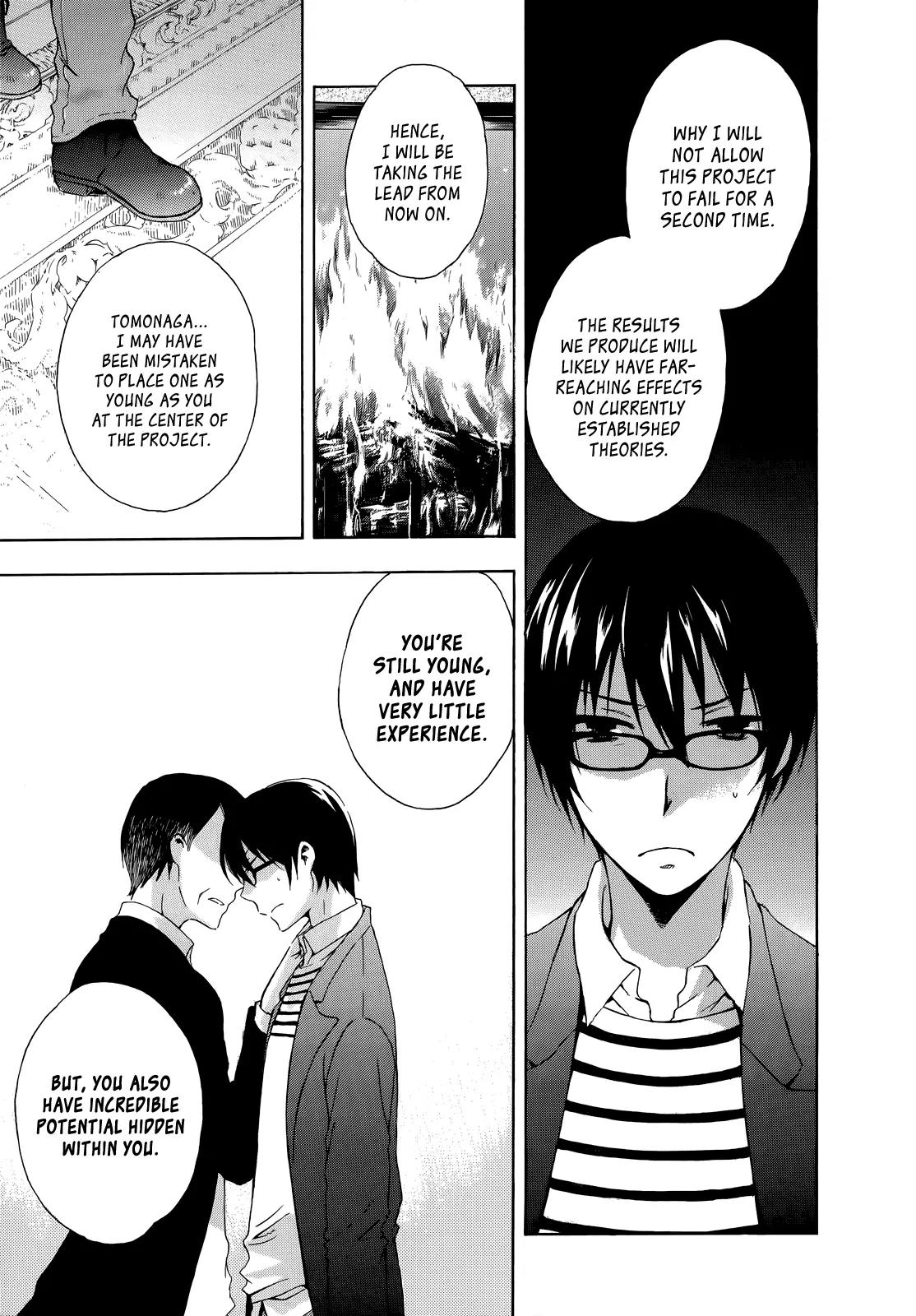 Yasashii Sekai no Tsukurikata Chapter 10 page 19 - Chapter 10 : Blue Karma