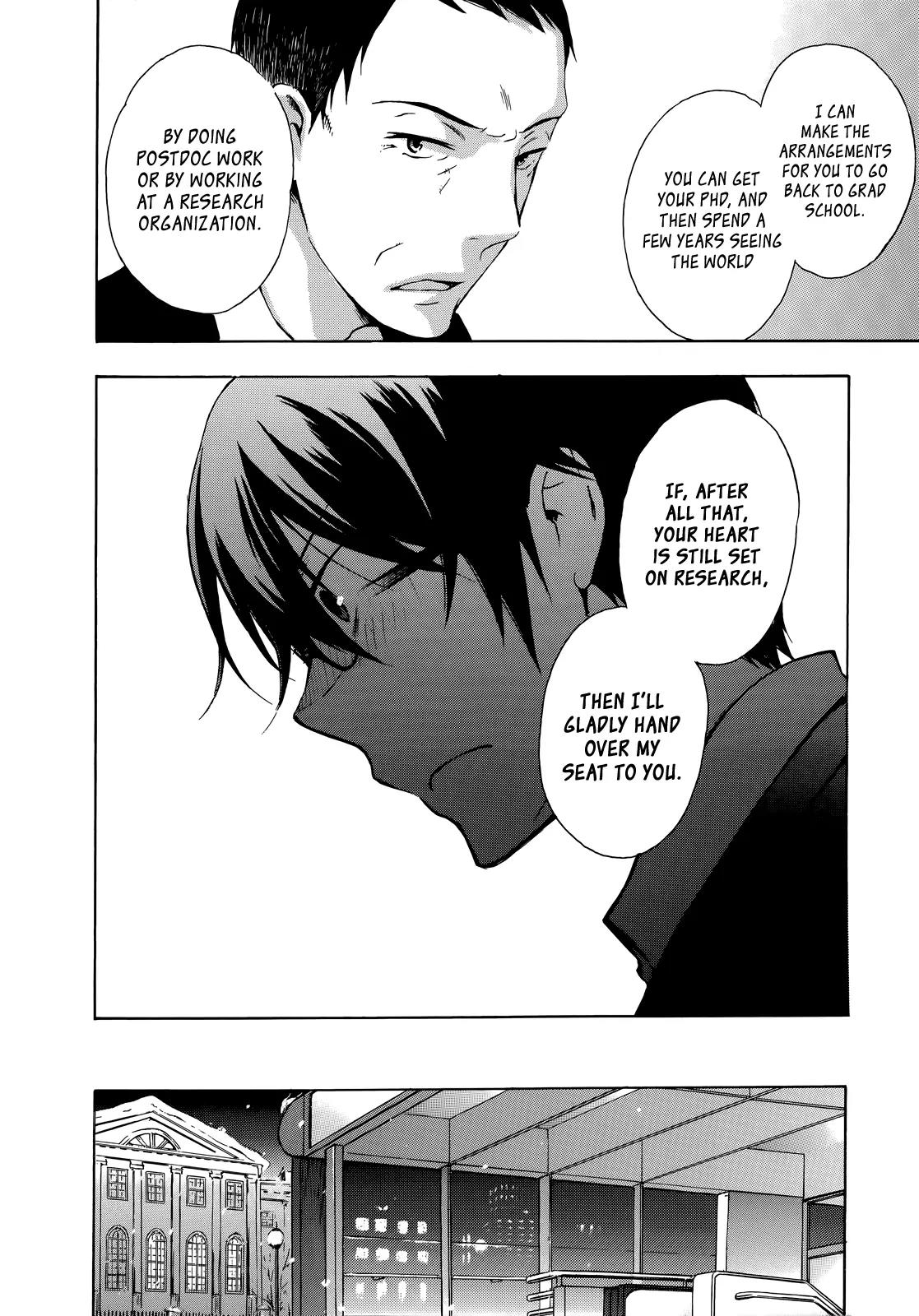 Yasashii Sekai no Tsukurikata Chapter 10 page 20 - Chapter 10 : Blue Karma