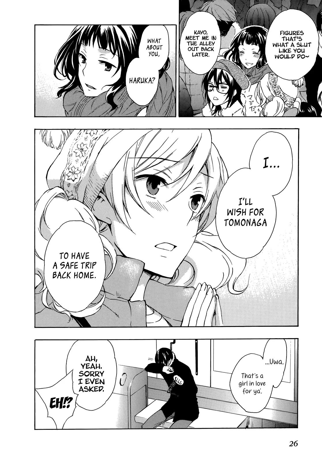 Yasashii Sekai no Tsukurikata Chapter 10 page 26 - Chapter 10 : Blue Karma