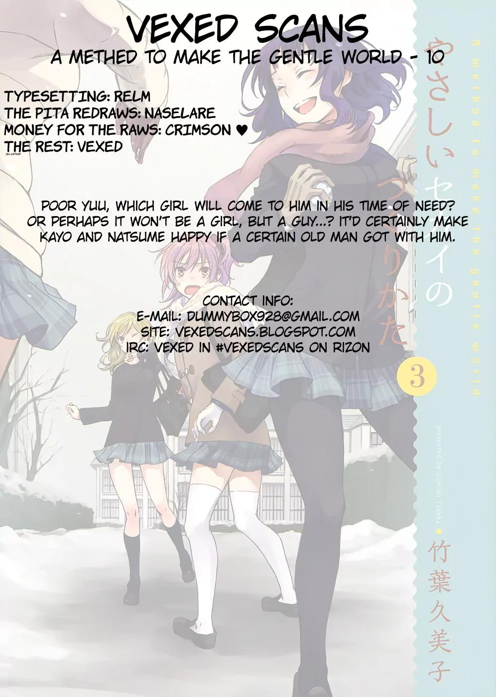 Yasashii Sekai no Tsukurikata Chapter 10 page 29 - Chapter 10 : Blue Karma