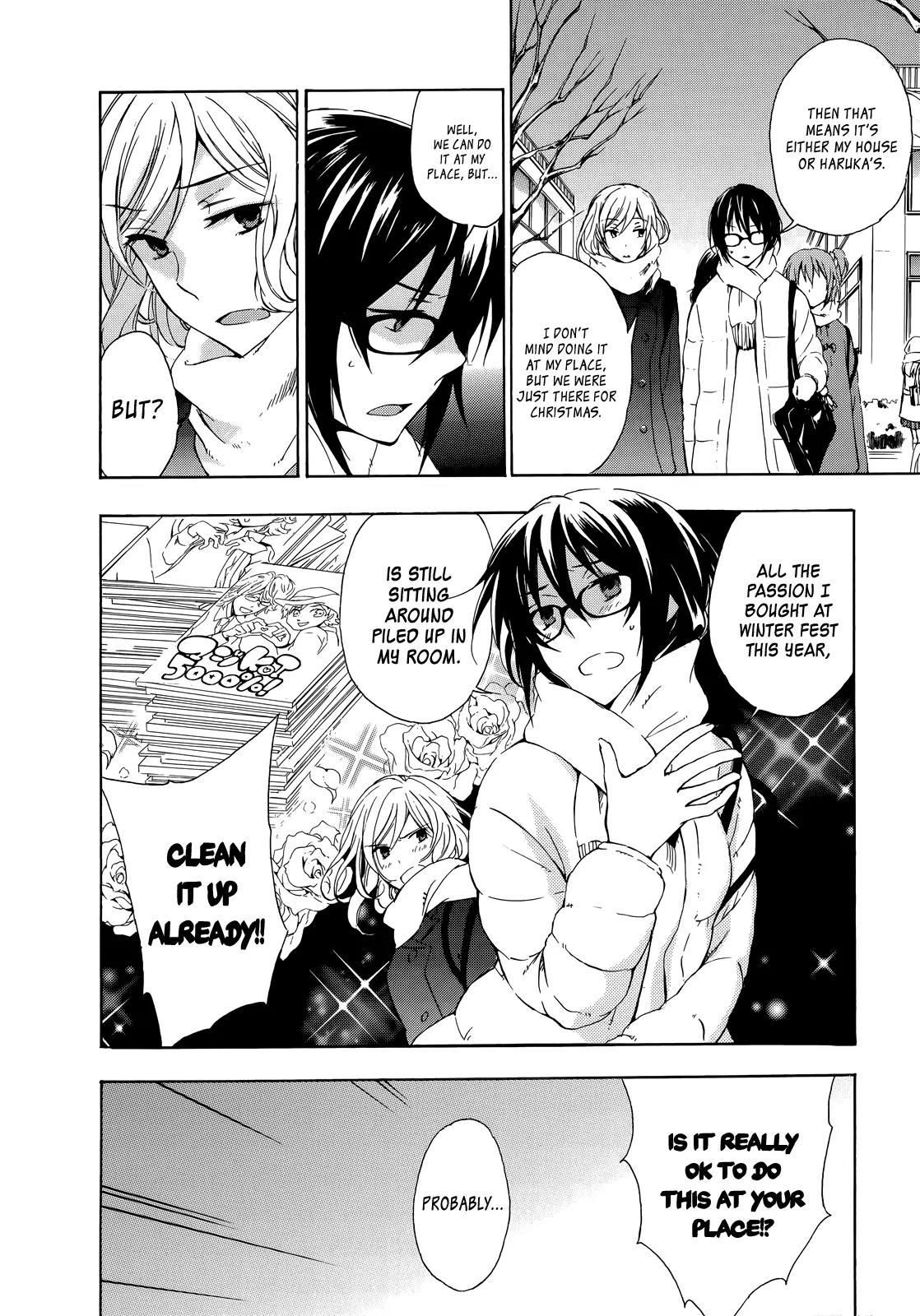 Yasashii Sekai no Tsukurikata Chapter 11 page 12 - Chapter 11: Antikythera Mechanism
