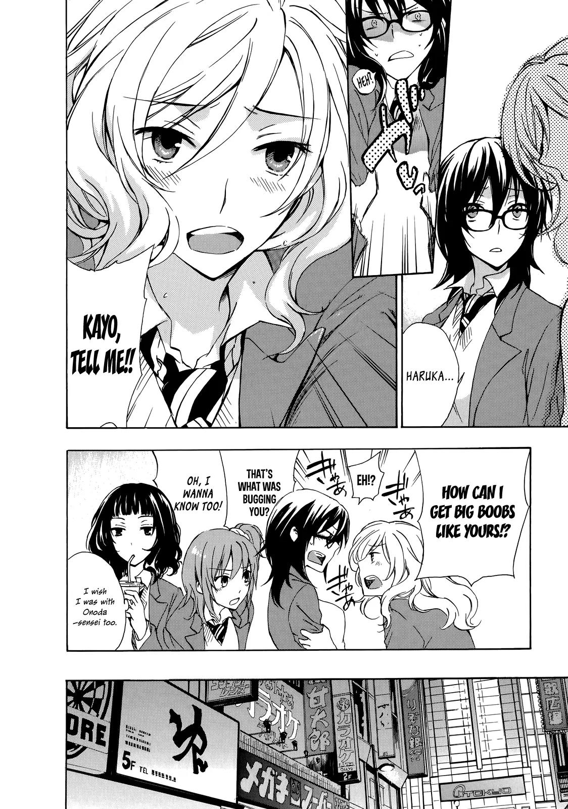 Yasashii Sekai no Tsukurikata Chapter 11 page 16 - Chapter 11: Antikythera Mechanism