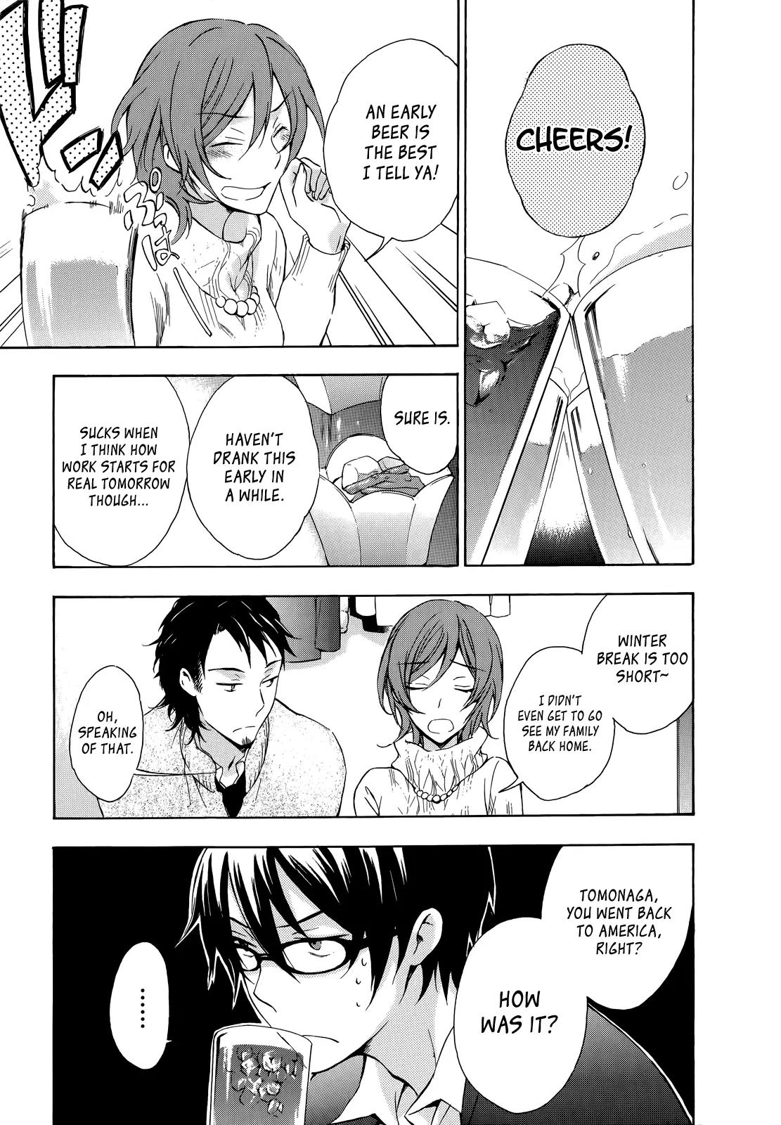 Yasashii Sekai no Tsukurikata Chapter 11 page 17 - Chapter 11: Antikythera Mechanism