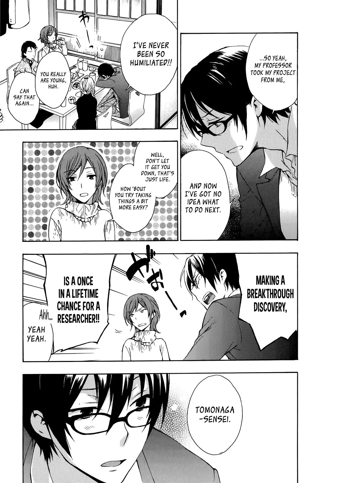 Yasashii Sekai no Tsukurikata Chapter 11 page 23 - Chapter 11: Antikythera Mechanism