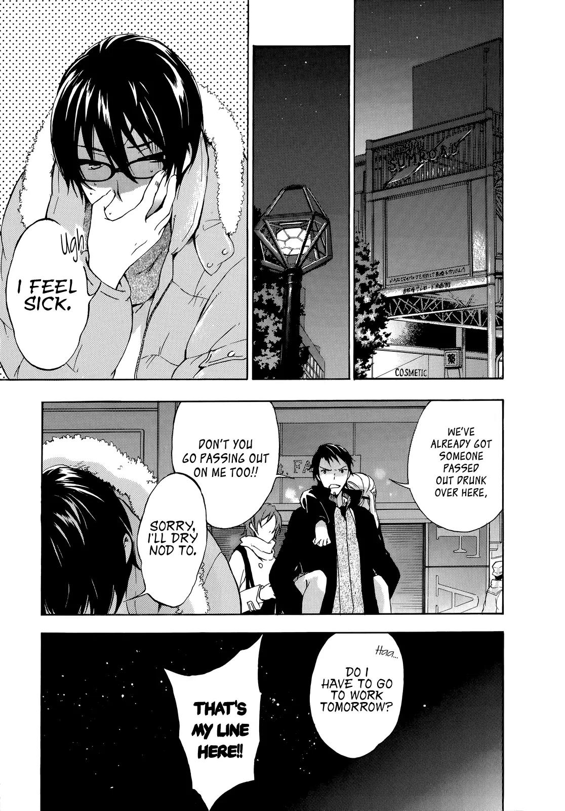 Yasashii Sekai no Tsukurikata Chapter 11 page 29 - Chapter 11: Antikythera Mechanism