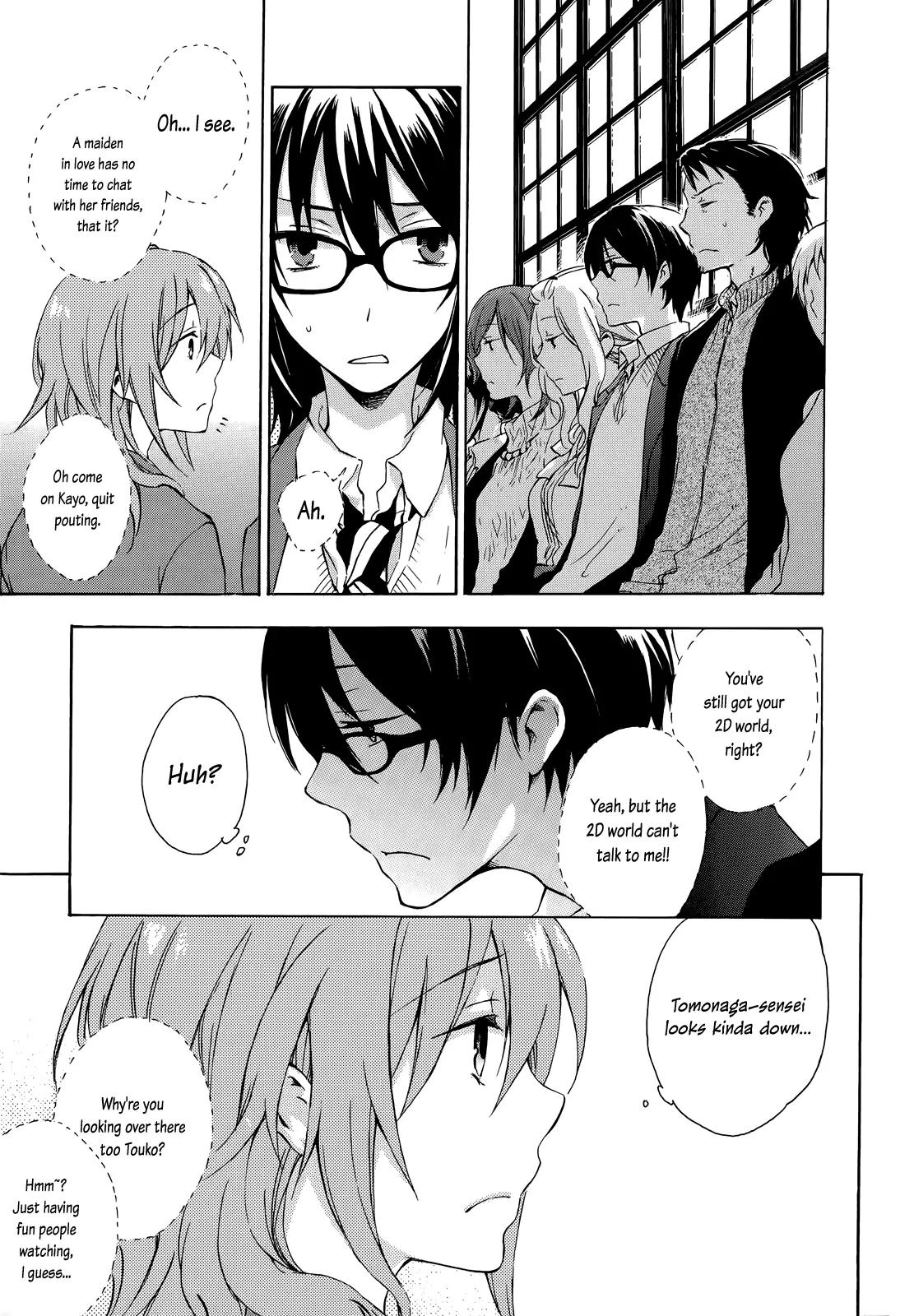 Yasashii Sekai no Tsukurikata Chapter 11 page 3 - Chapter 11: Antikythera Mechanism