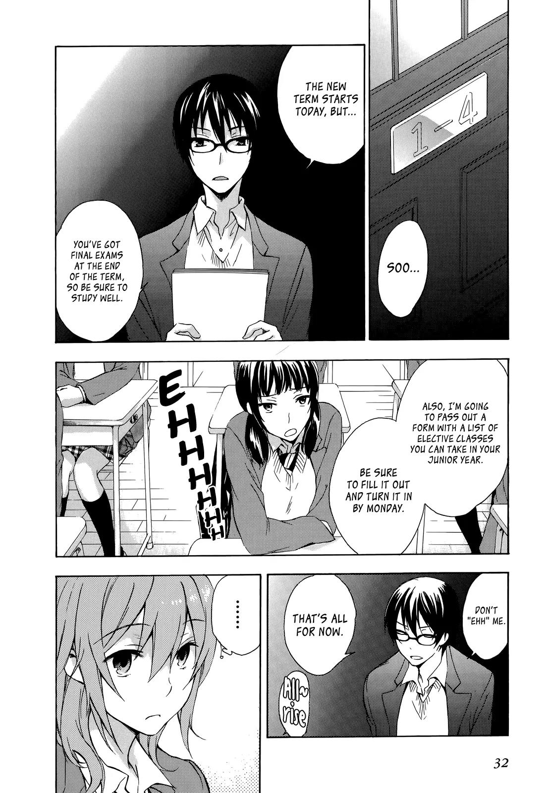 Yasashii Sekai no Tsukurikata Chapter 11 page 4 - Chapter 11: Antikythera Mechanism