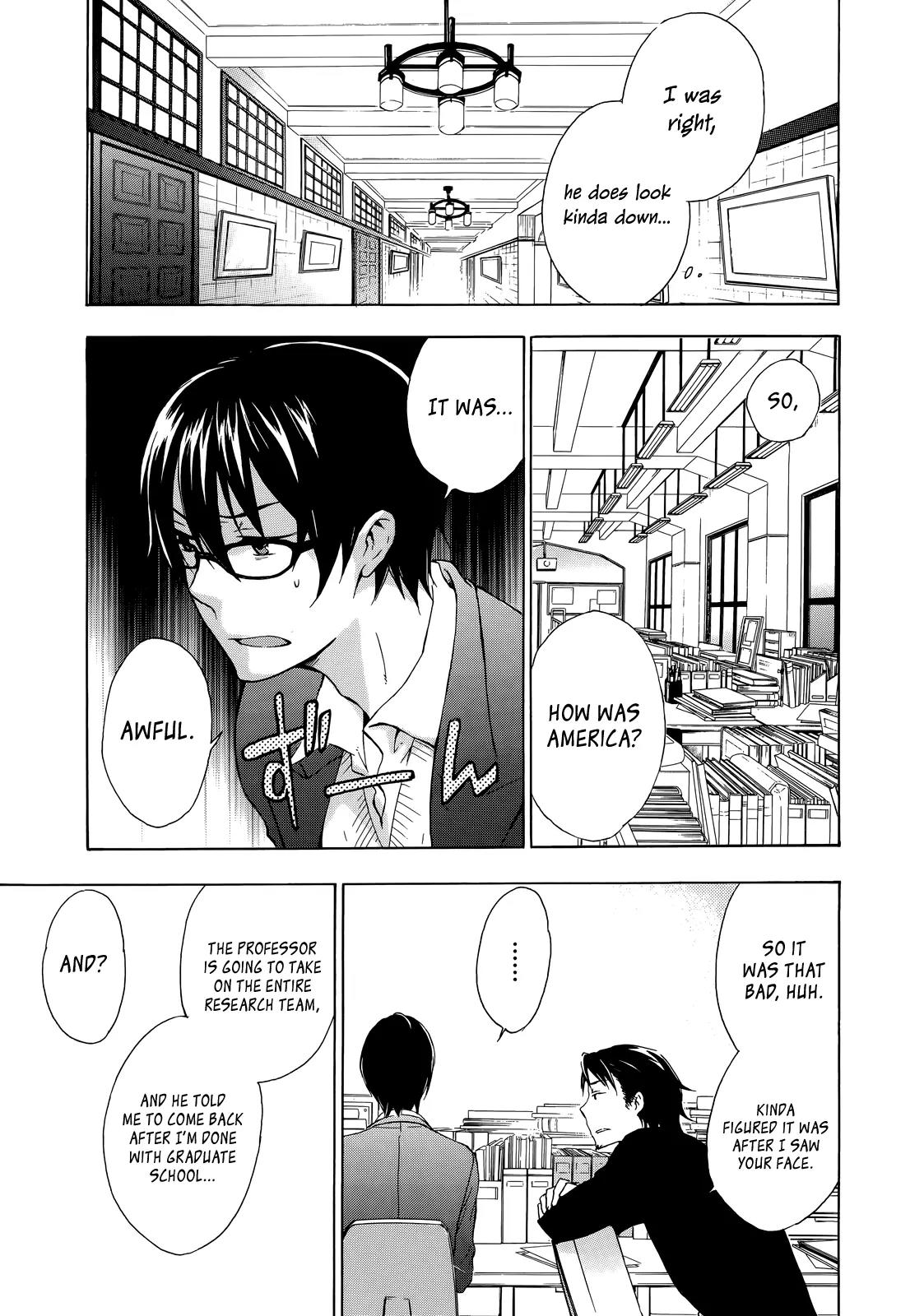 Yasashii Sekai no Tsukurikata Chapter 11 page 5 - Chapter 11: Antikythera Mechanism