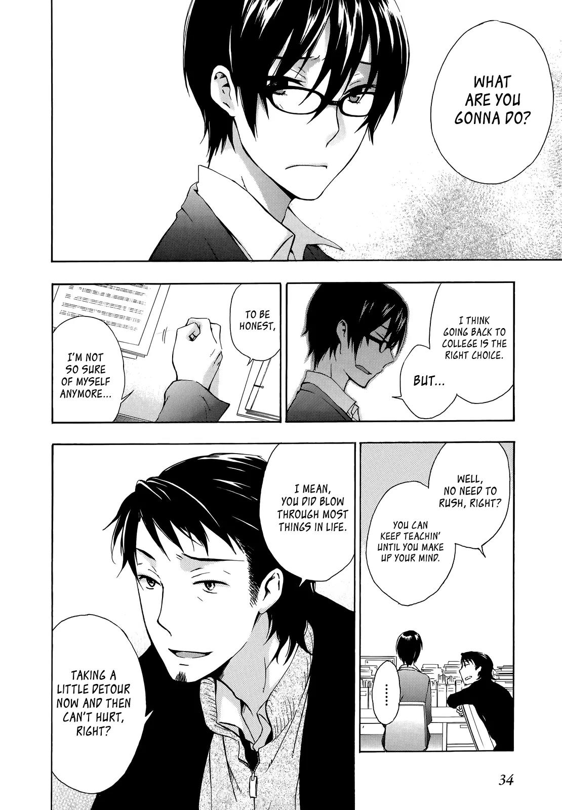 Yasashii Sekai no Tsukurikata Chapter 11 page 6 - Chapter 11: Antikythera Mechanism