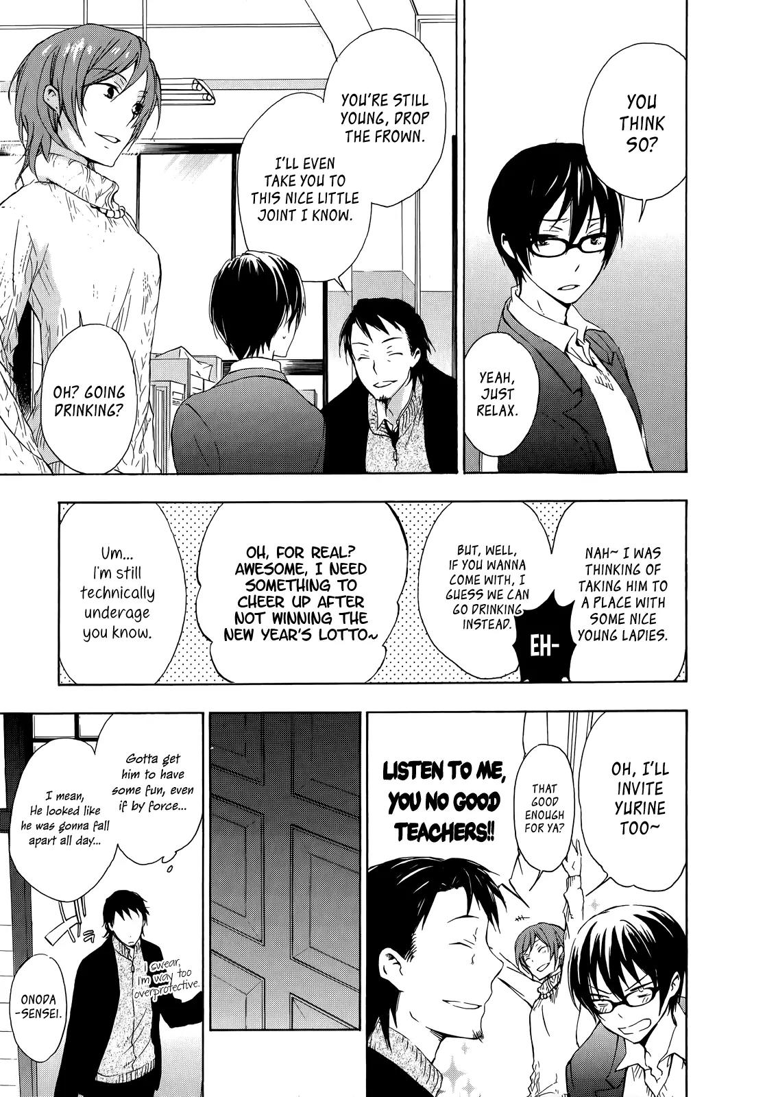 Yasashii Sekai no Tsukurikata Chapter 11 page 7 - Chapter 11: Antikythera Mechanism