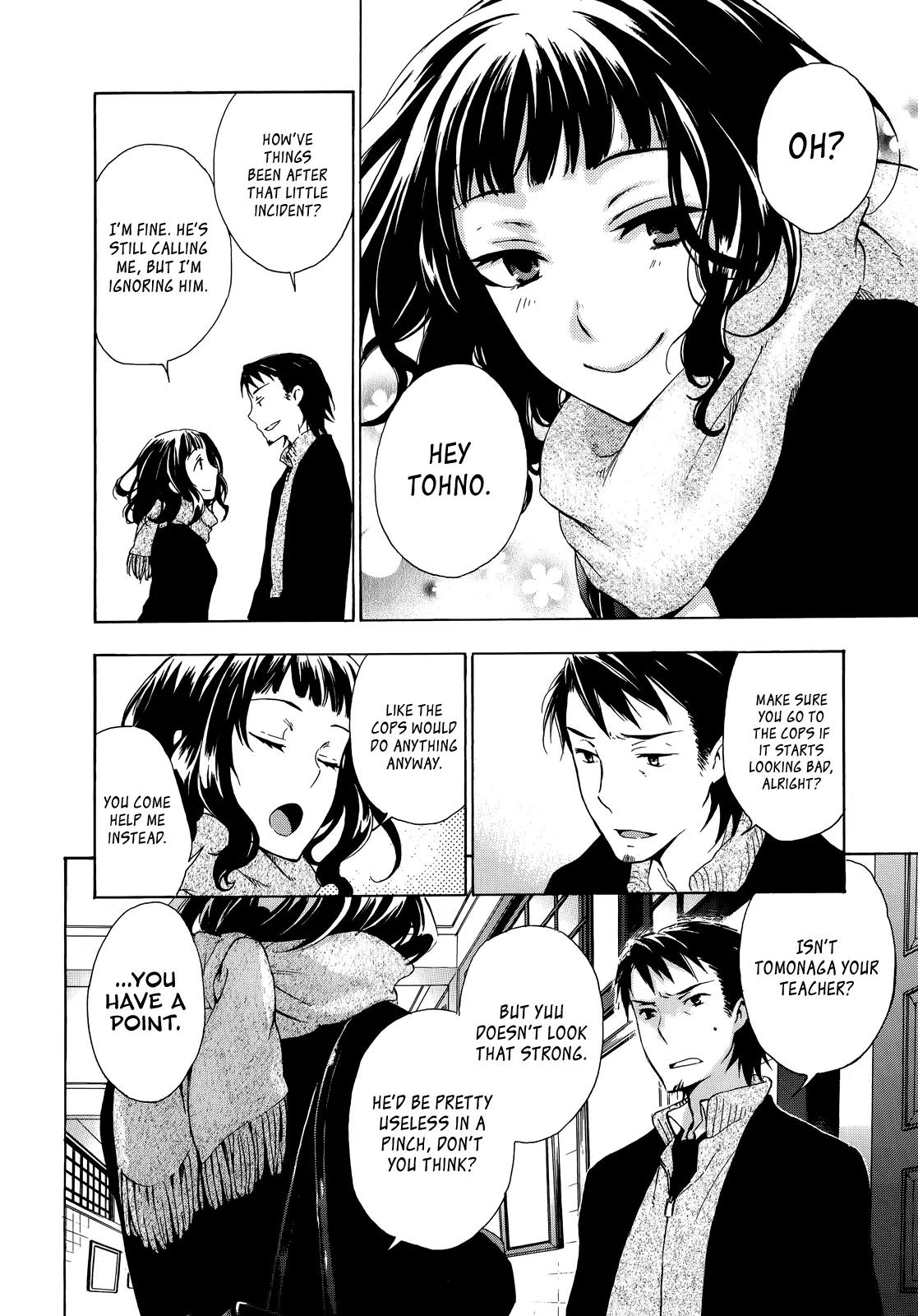 Yasashii Sekai no Tsukurikata Chapter 11 page 8 - Chapter 11: Antikythera Mechanism