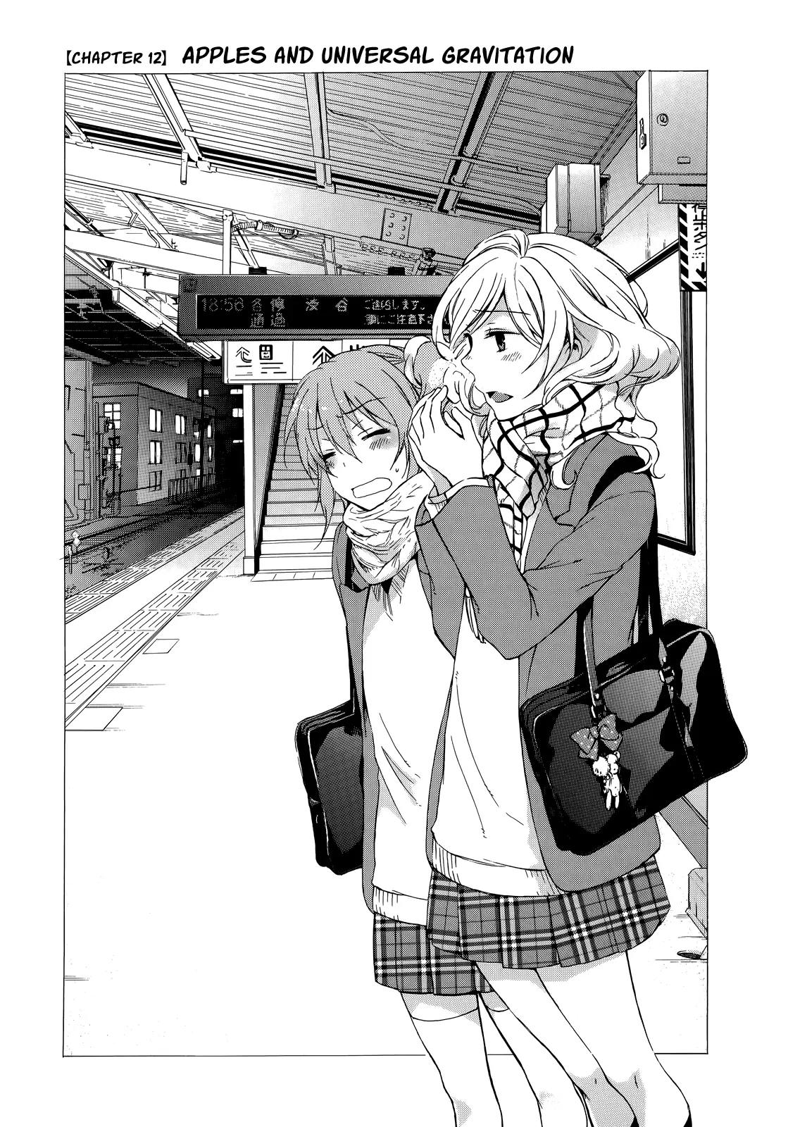 Yasashii Sekai no Tsukurikata Chapter 12 page 1 - Chapter 12: Apples and Universal Gravitation