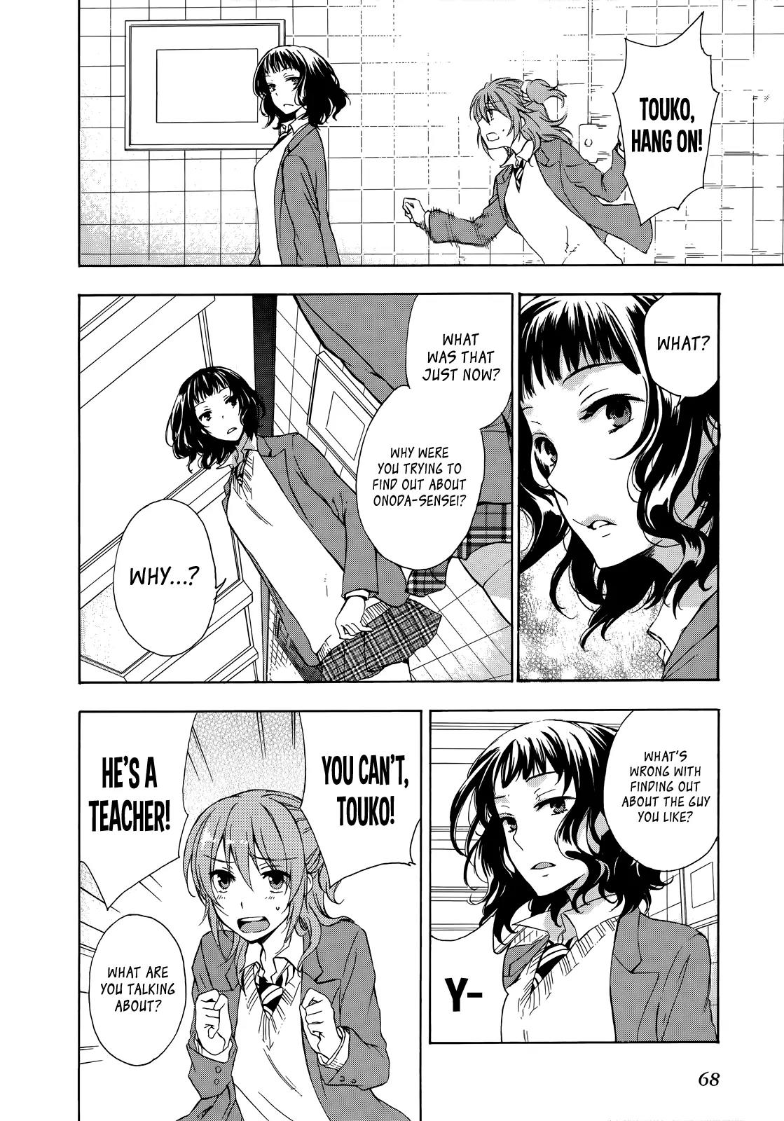 Yasashii Sekai no Tsukurikata Chapter 12 page 10 - Chapter 12: Apples and Universal Gravitation