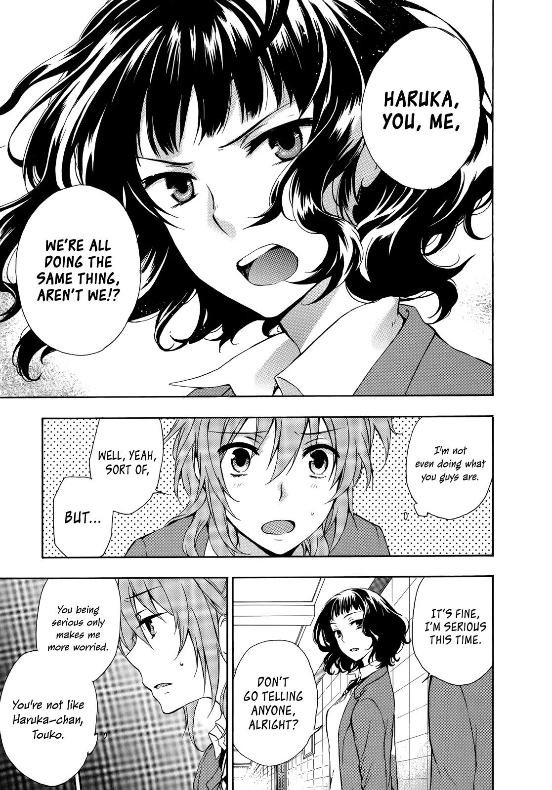Yasashii Sekai no Tsukurikata Chapter 12 page 11 - Chapter 12: Apples and Universal Gravitation