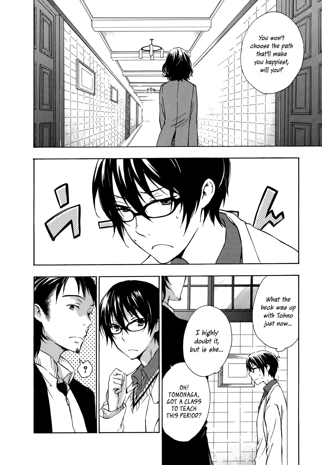 Yasashii Sekai no Tsukurikata Chapter 12 page 12 - Chapter 12: Apples and Universal Gravitation