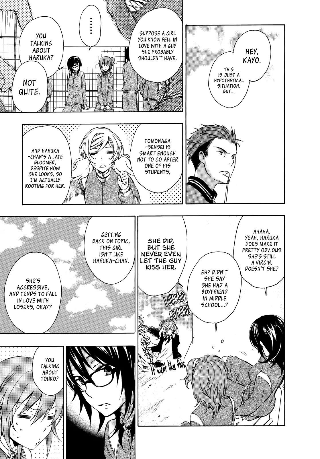 Yasashii Sekai no Tsukurikata Chapter 12 page 15 - Chapter 12: Apples and Universal Gravitation