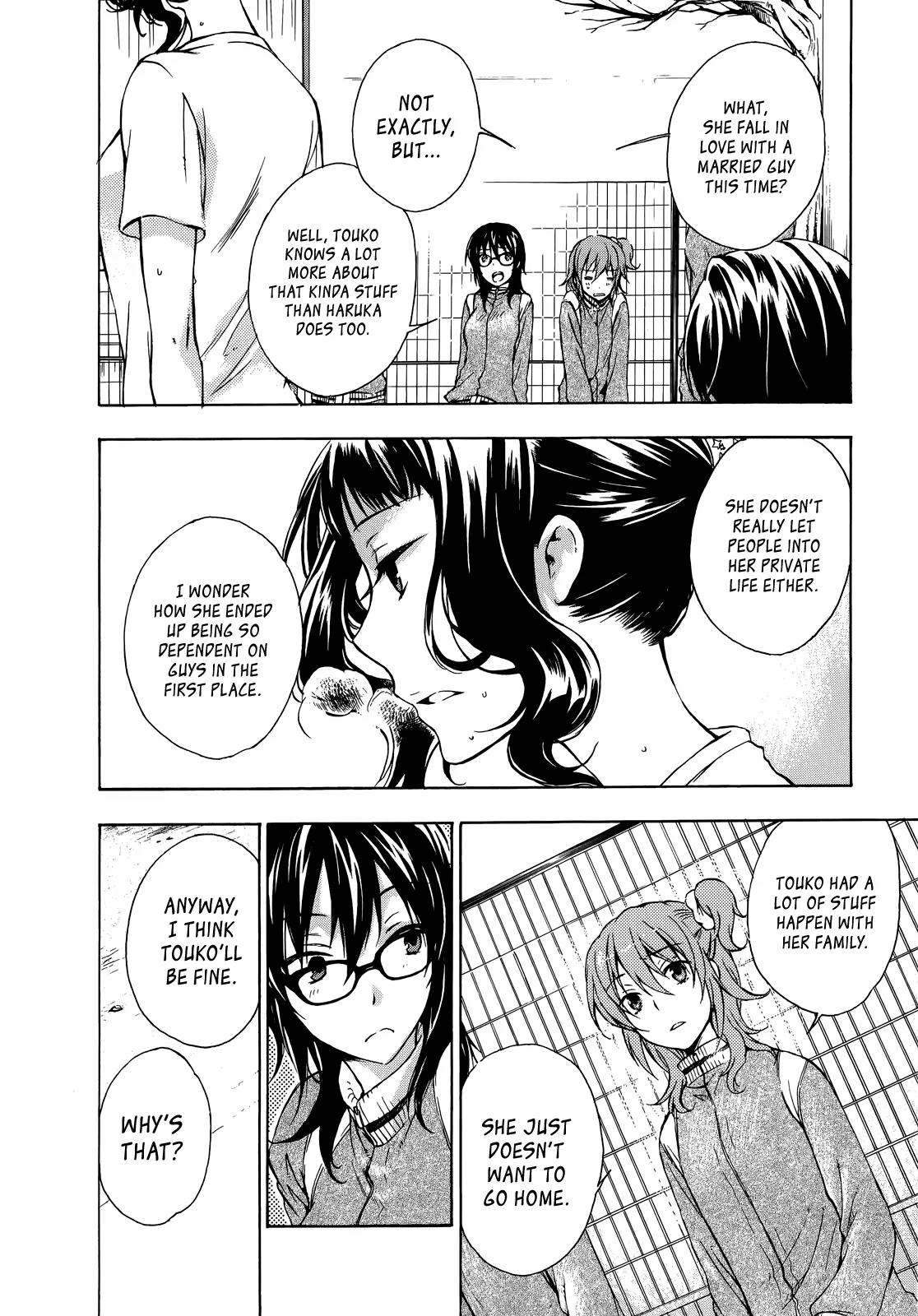 Yasashii Sekai no Tsukurikata Chapter 12 page 16 - Chapter 12: Apples and Universal Gravitation