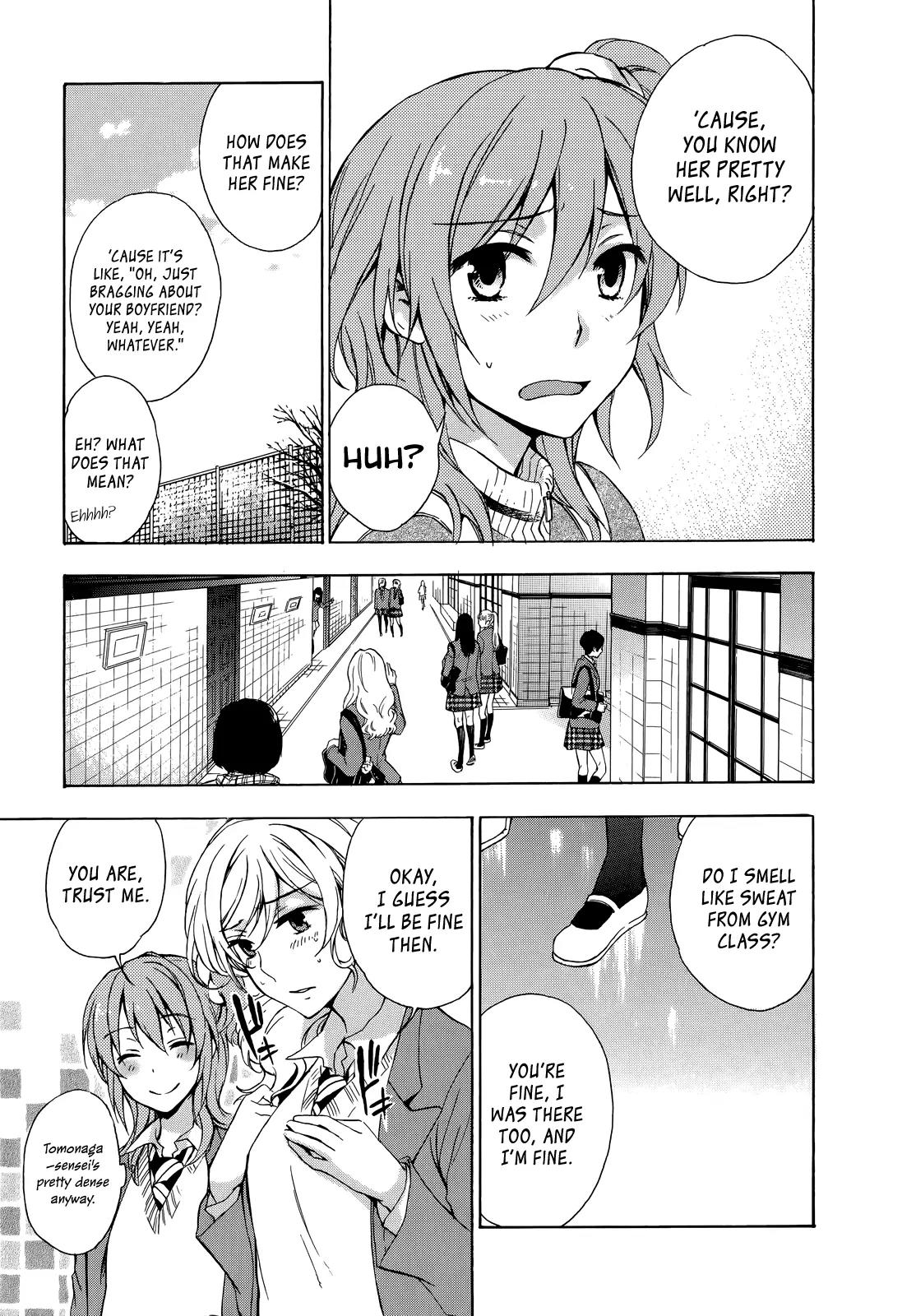 Yasashii Sekai no Tsukurikata Chapter 12 page 17 - Chapter 12: Apples and Universal Gravitation