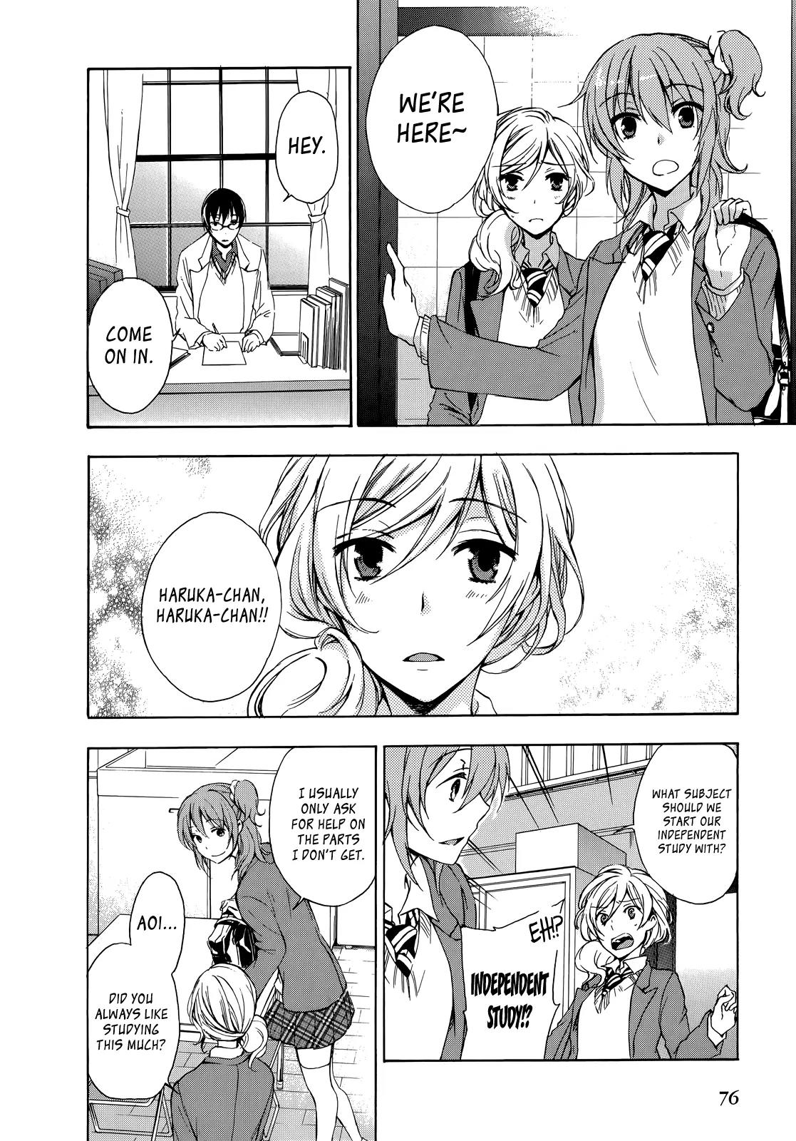 Yasashii Sekai no Tsukurikata Chapter 12 page 18 - Chapter 12: Apples and Universal Gravitation