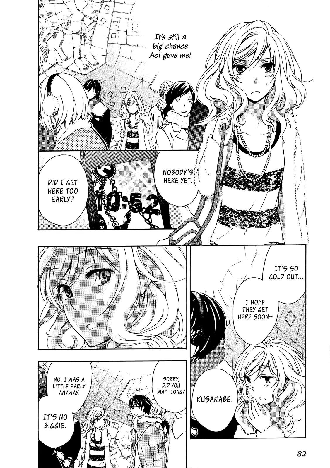 Yasashii Sekai no Tsukurikata Chapter 12 page 24 - Chapter 12: Apples and Universal Gravitation