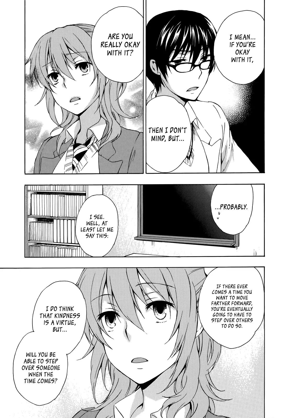 Yasashii Sekai no Tsukurikata Chapter 12 page 3 - Chapter 12: Apples and Universal Gravitation