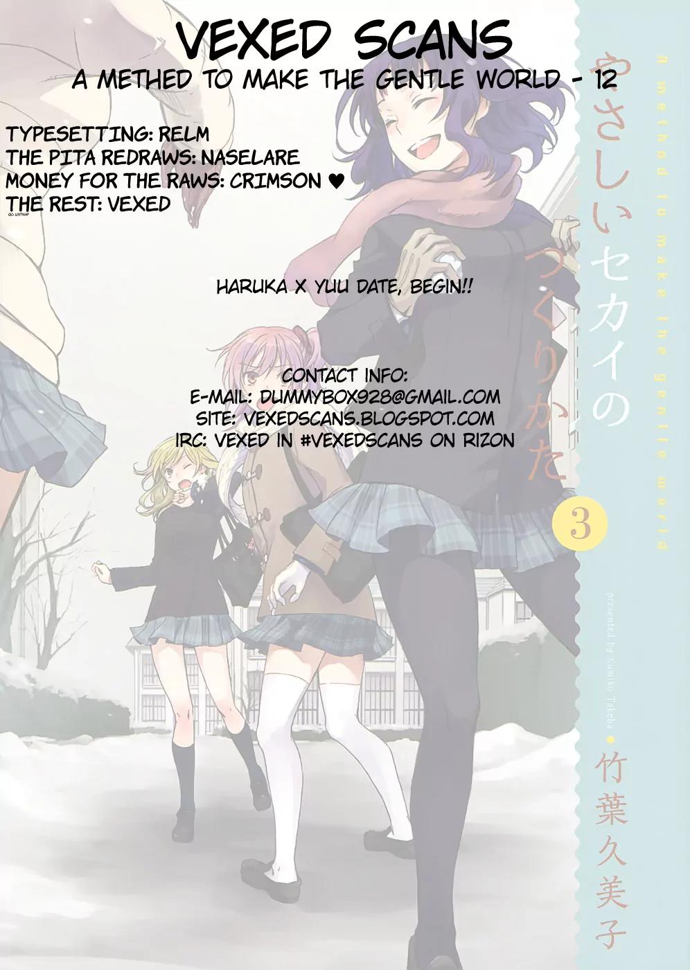 Yasashii Sekai no Tsukurikata Chapter 12 page 31 - Chapter 12: Apples and Universal Gravitation