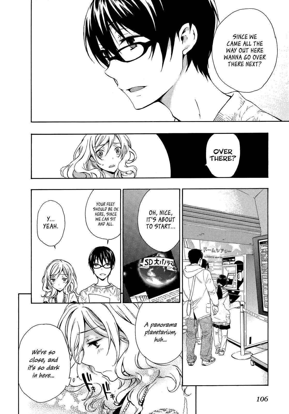 Yasashii Sekai no Tsukurikata Chapter 13 page 18 - Chapter 13: Tomorrow's Torque