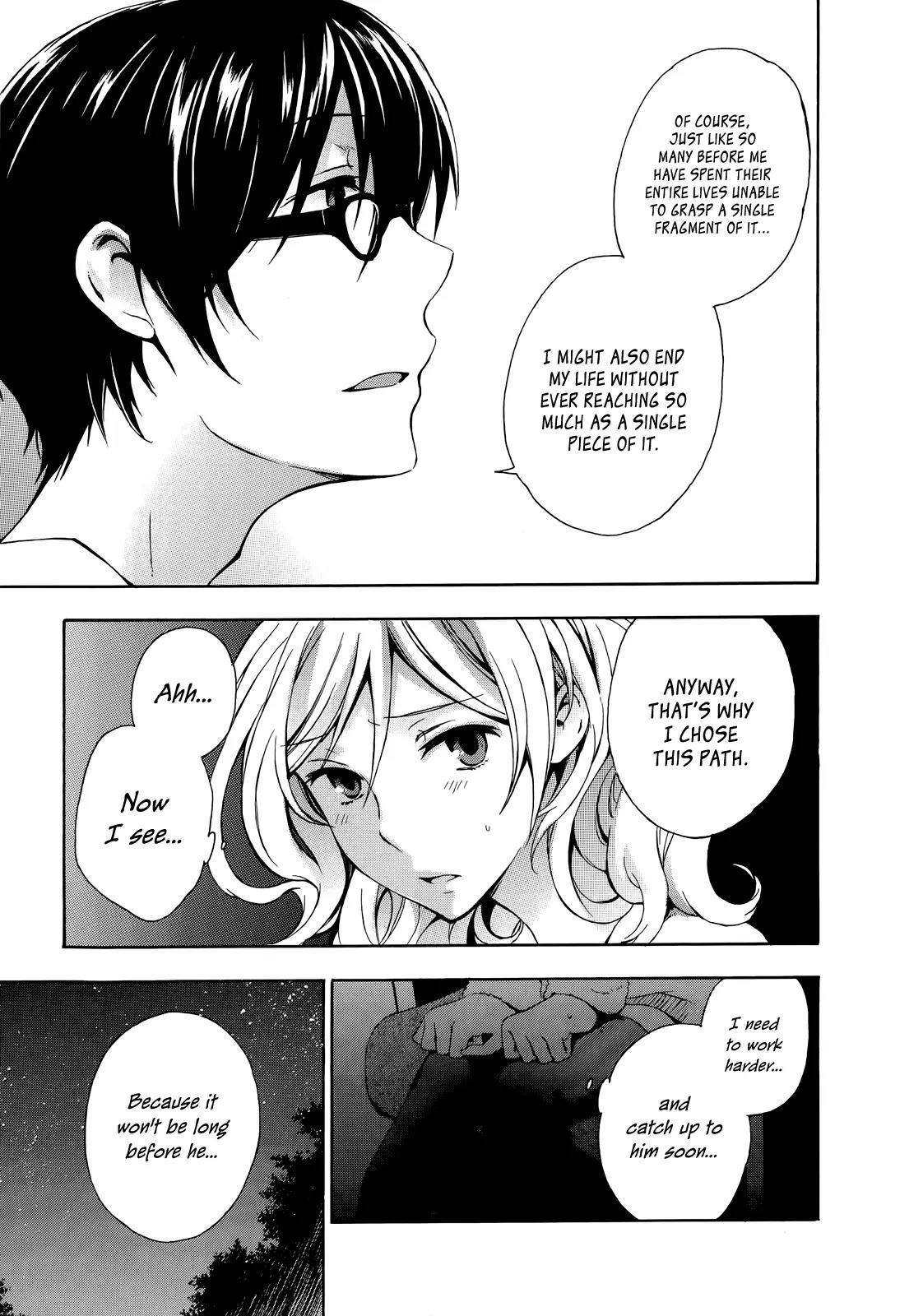 Yasashii Sekai no Tsukurikata Chapter 13 page 22 - Chapter 13: Tomorrow's Torque
