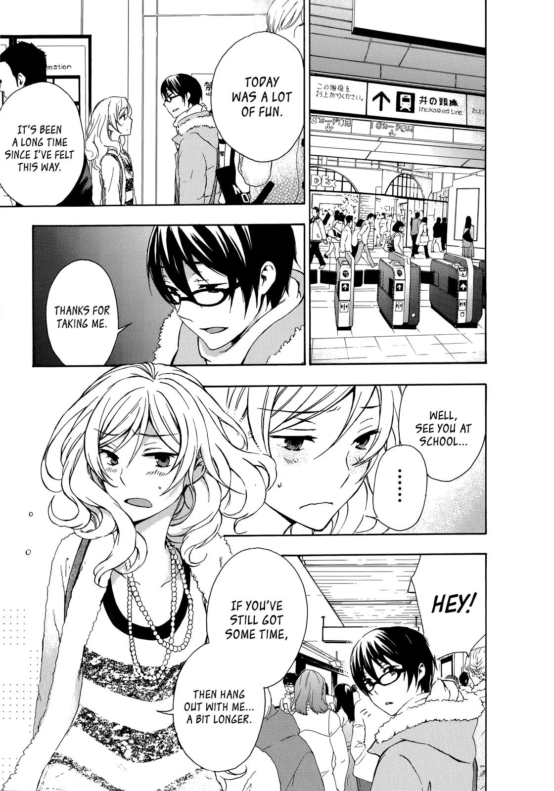 Yasashii Sekai no Tsukurikata Chapter 13 page 24 - Chapter 13: Tomorrow's Torque