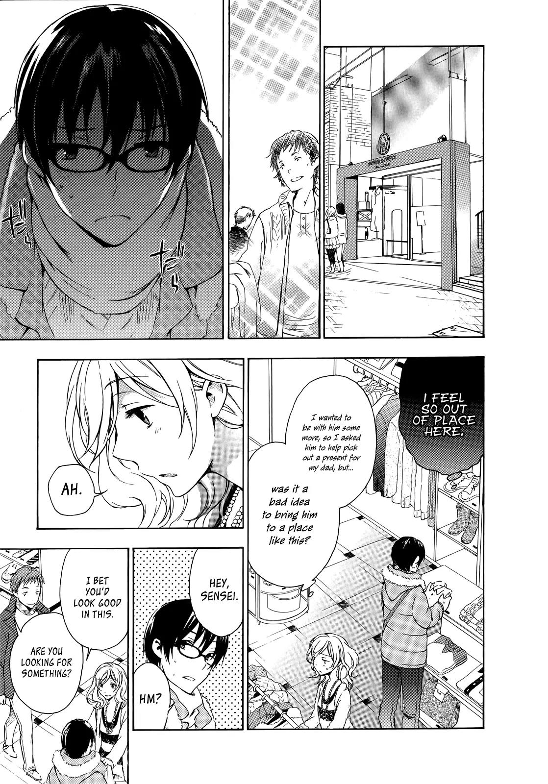 Yasashii Sekai no Tsukurikata Chapter 13 page 28 - Chapter 13: Tomorrow's Torque