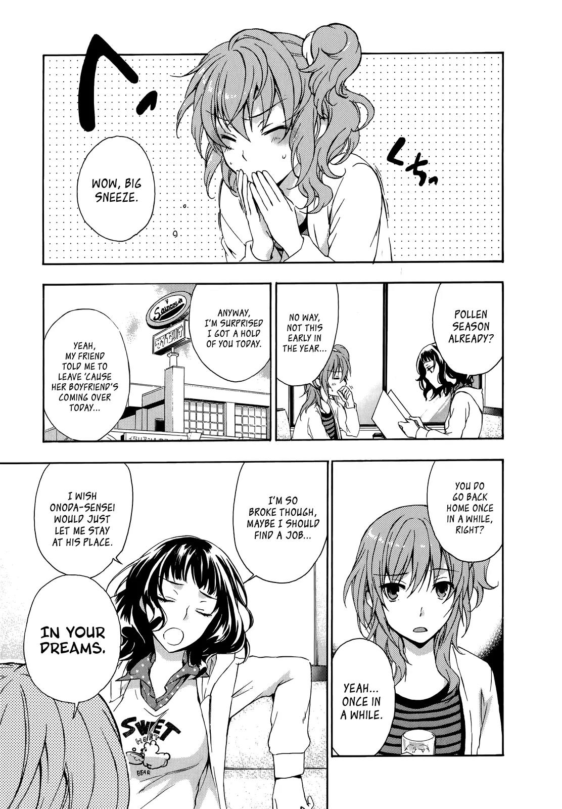 Yasashii Sekai no Tsukurikata Chapter 13 page 3 - Chapter 13: Tomorrow's Torque