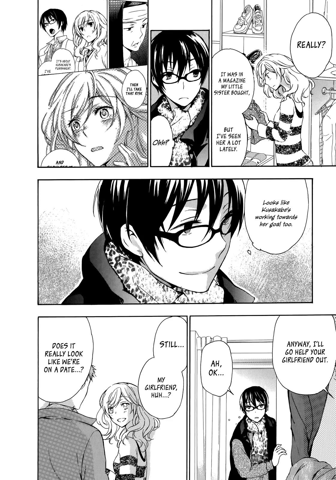 Yasashii Sekai no Tsukurikata Chapter 13 page 31 - Chapter 13: Tomorrow's Torque