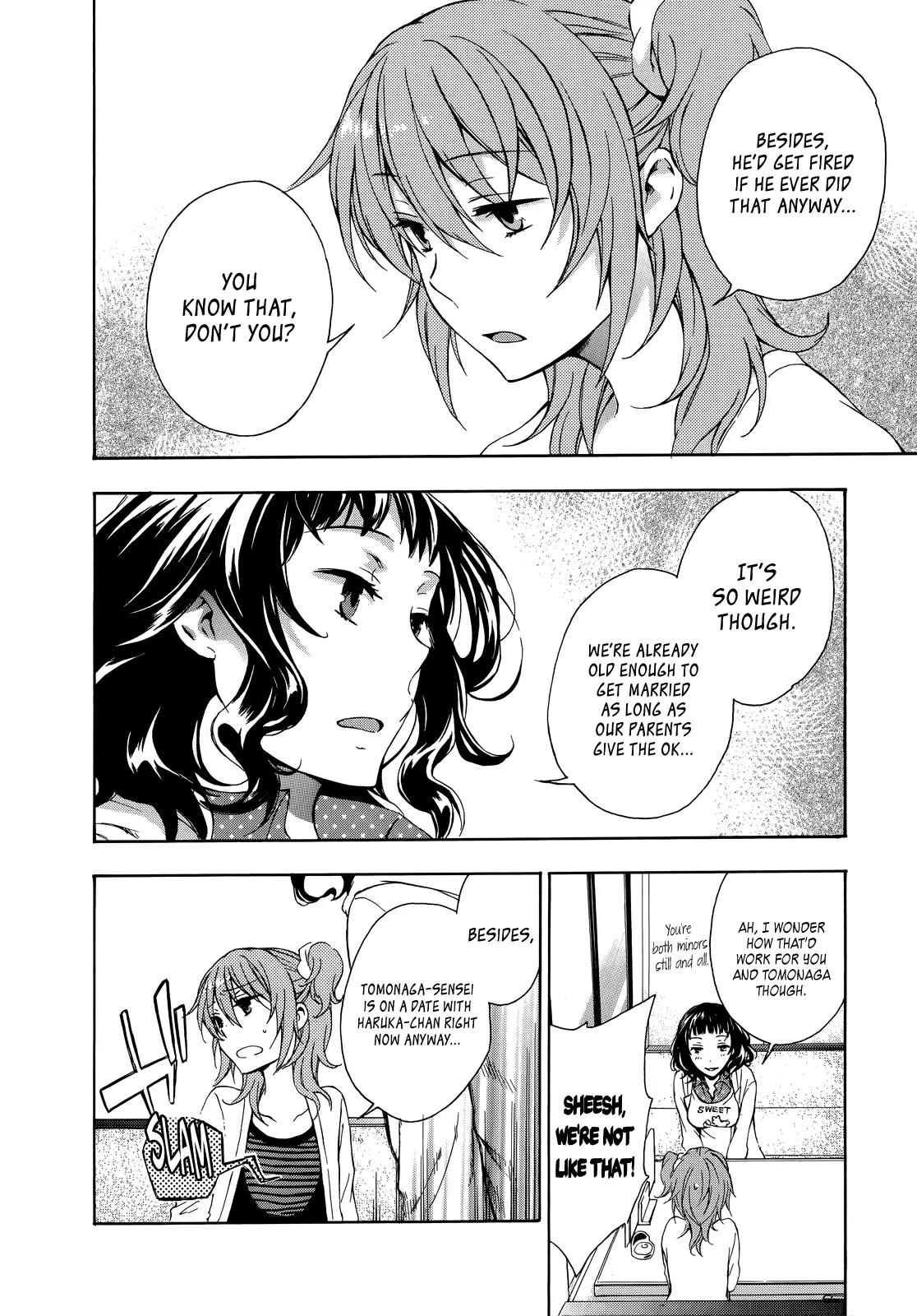 Yasashii Sekai no Tsukurikata Chapter 13 page 4 - Chapter 13: Tomorrow's Torque