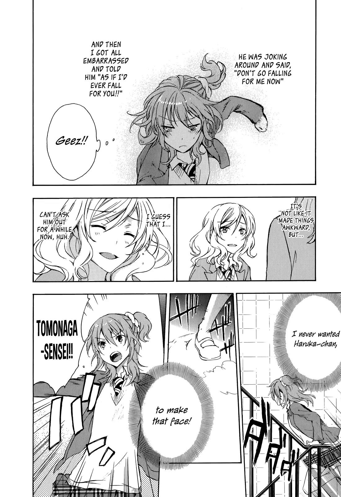 Yasashii Sekai no Tsukurikata Chapter 13 page 41 - Chapter 13: Tomorrow's Torque