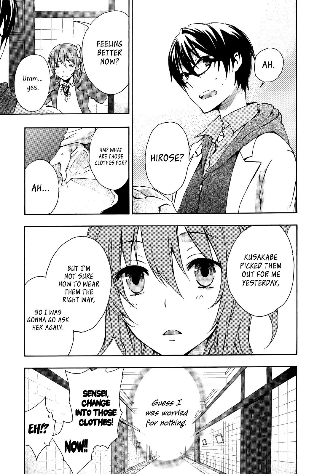 Yasashii Sekai no Tsukurikata Chapter 13 page 42 - Chapter 13: Tomorrow's Torque