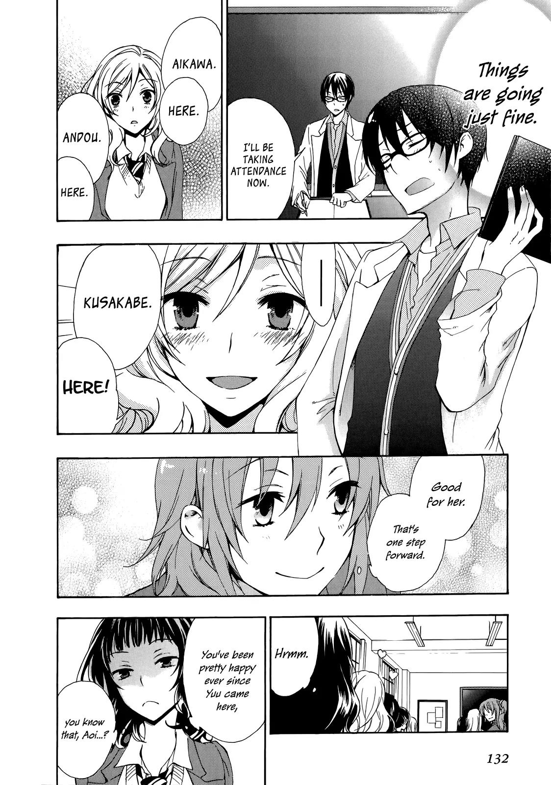 Yasashii Sekai no Tsukurikata Chapter 13 page 43 - Chapter 13: Tomorrow's Torque