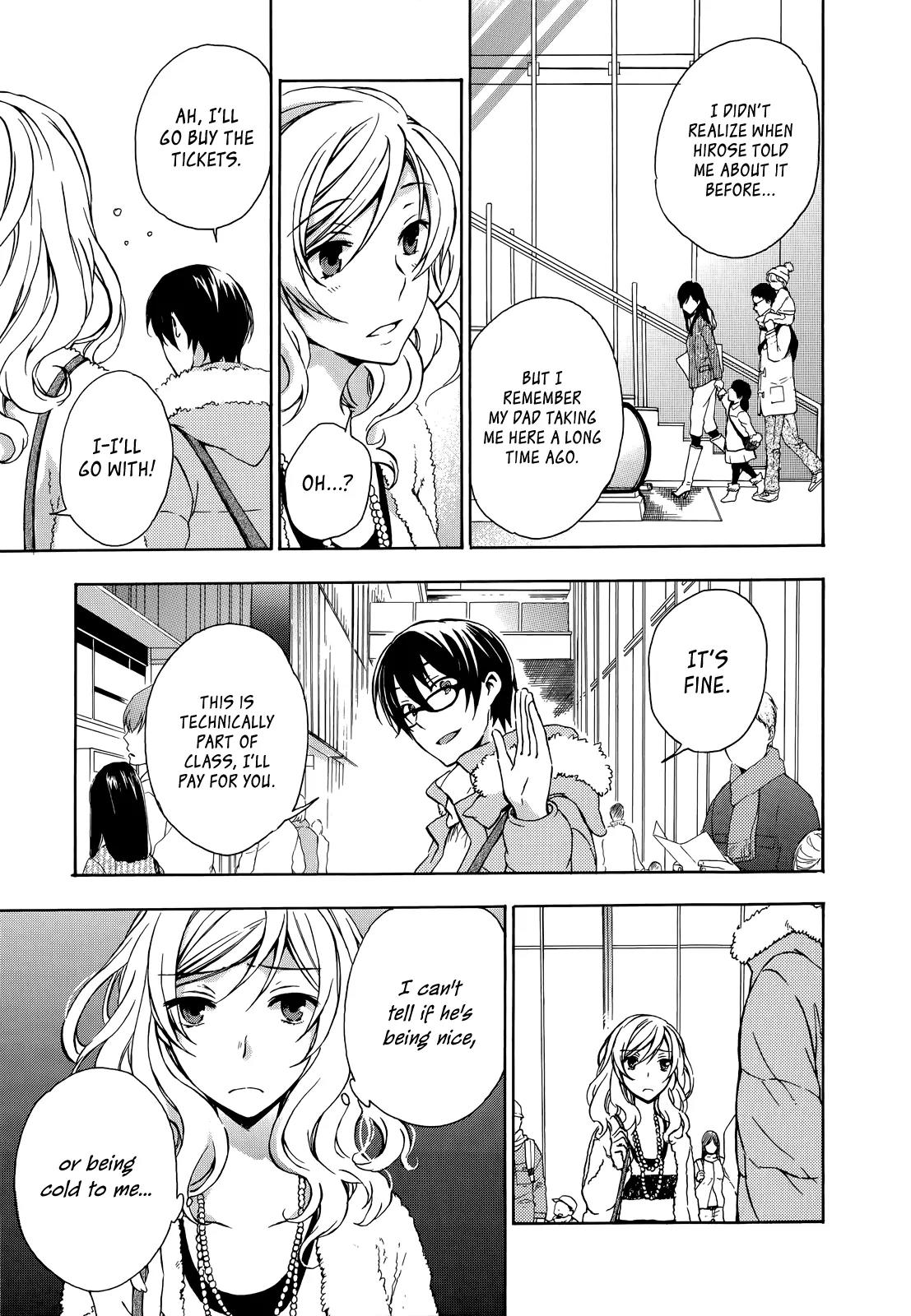 Yasashii Sekai no Tsukurikata Chapter 13 page 7 - Chapter 13: Tomorrow's Torque