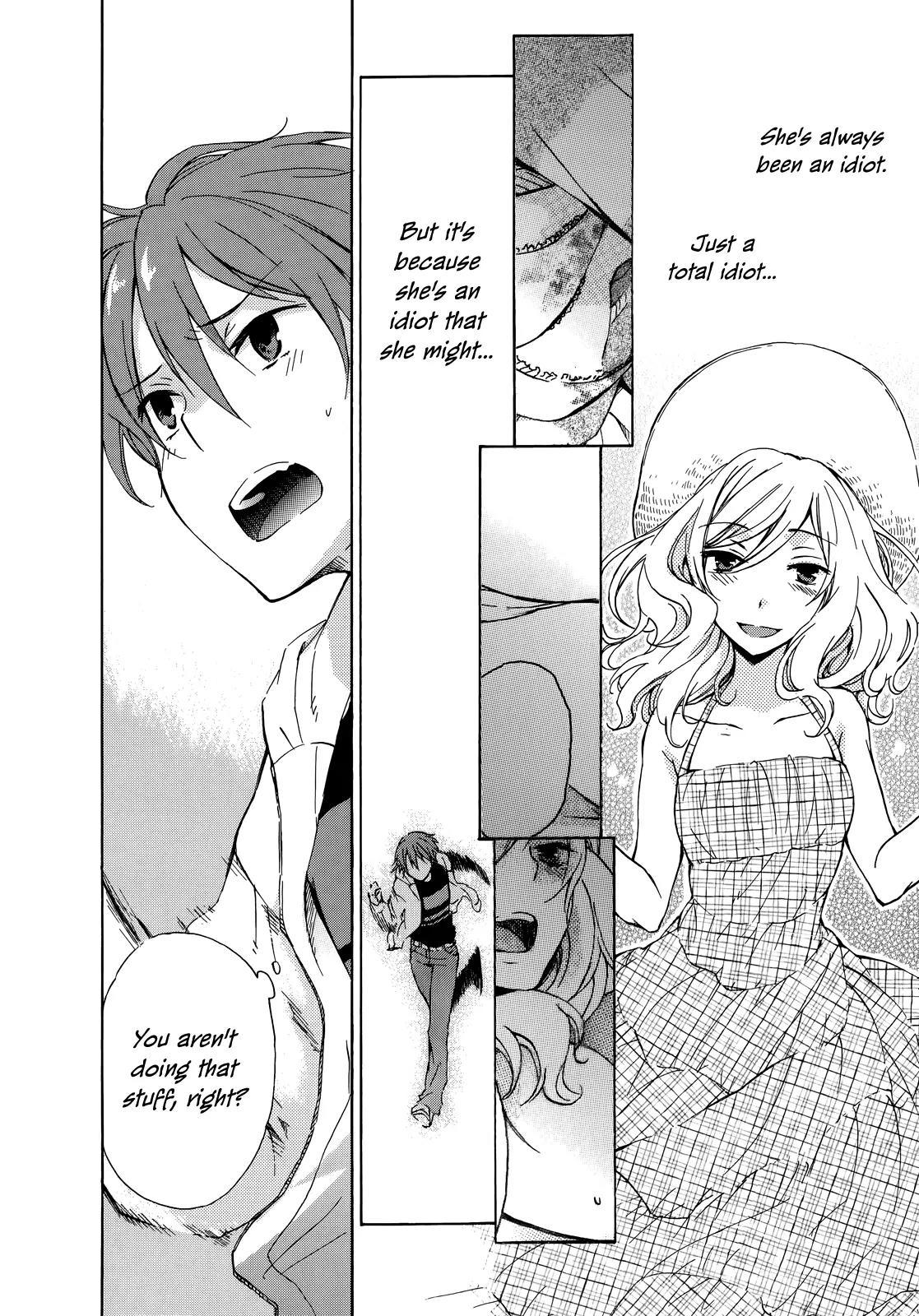 Yasashii Sekai no Tsukurikata Chapter 14.5 page 10 - Chapter 14.5: Little Knight Complex