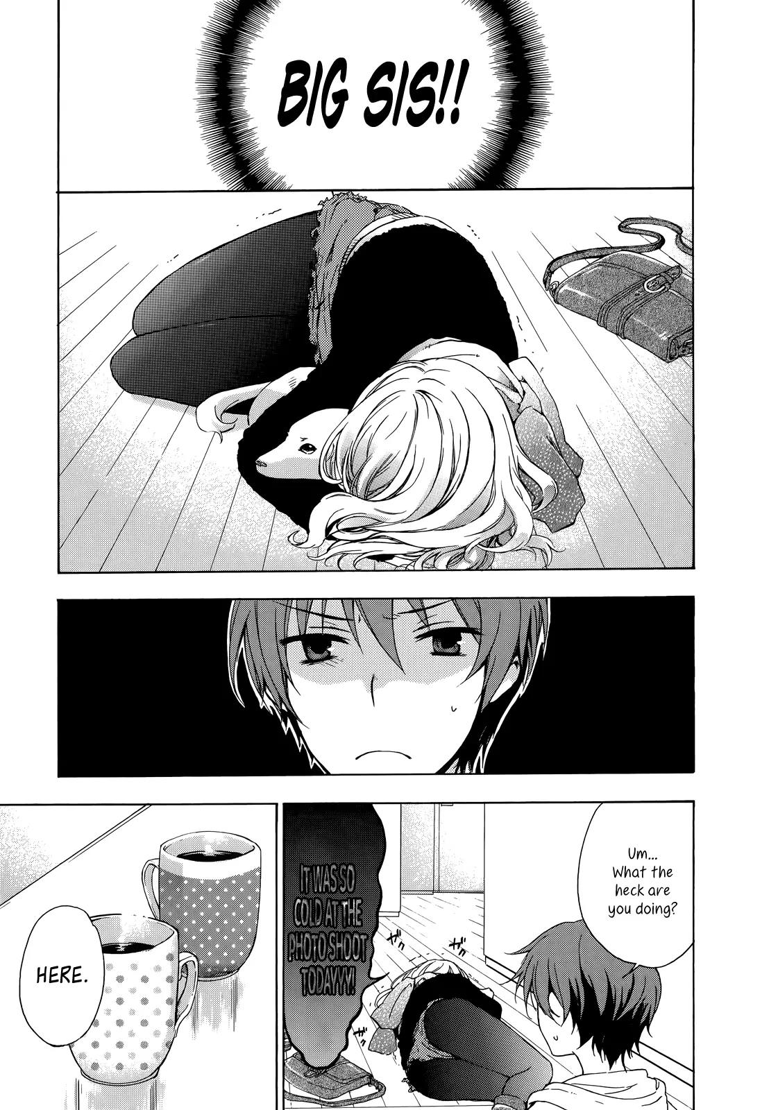 Yasashii Sekai no Tsukurikata Chapter 14.5 page 11 - Chapter 14.5: Little Knight Complex