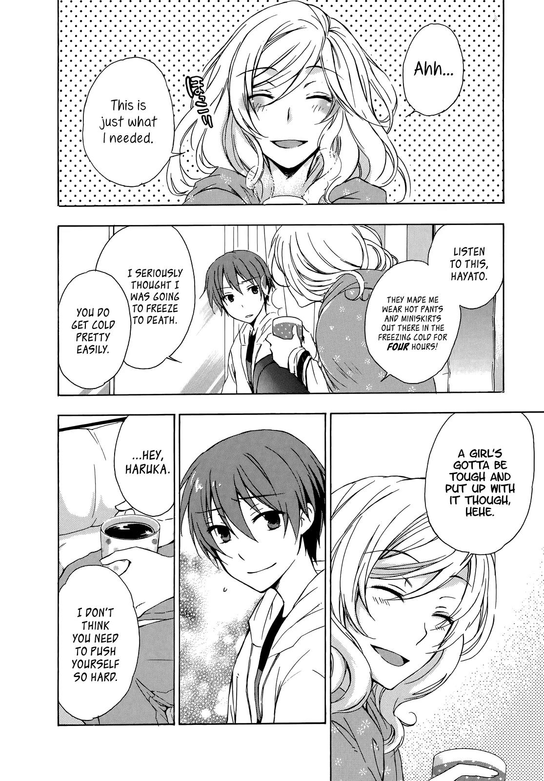 Yasashii Sekai no Tsukurikata Chapter 14.5 page 12 - Chapter 14.5: Little Knight Complex