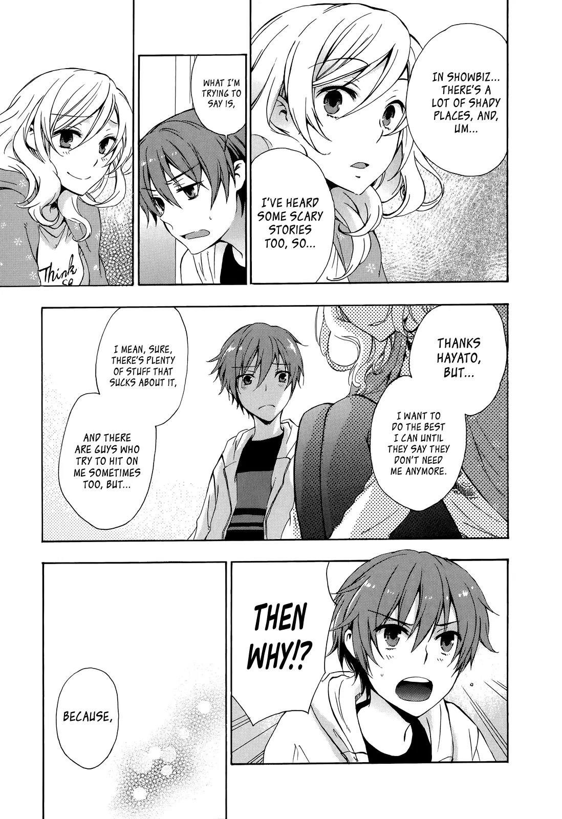 Yasashii Sekai no Tsukurikata Chapter 14.5 page 13 - Chapter 14.5: Little Knight Complex