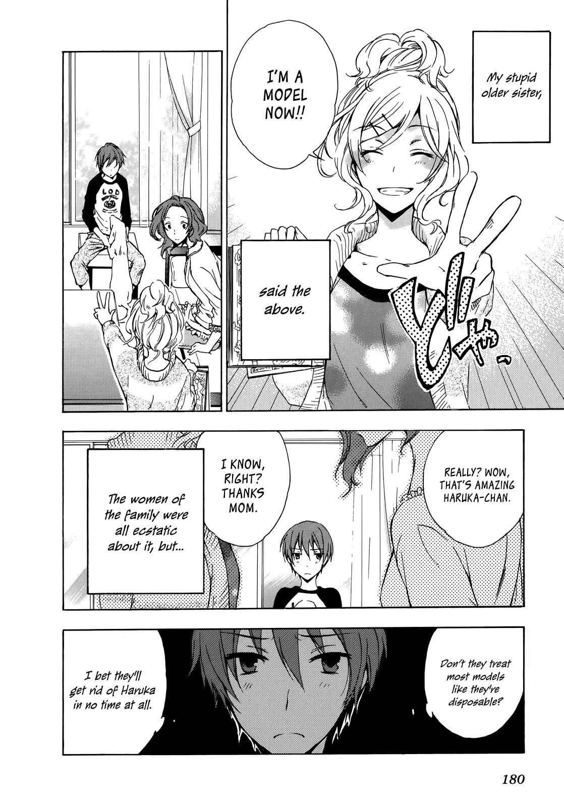 Yasashii Sekai no Tsukurikata Chapter 14.5 page 2 - Chapter 14.5: Little Knight Complex