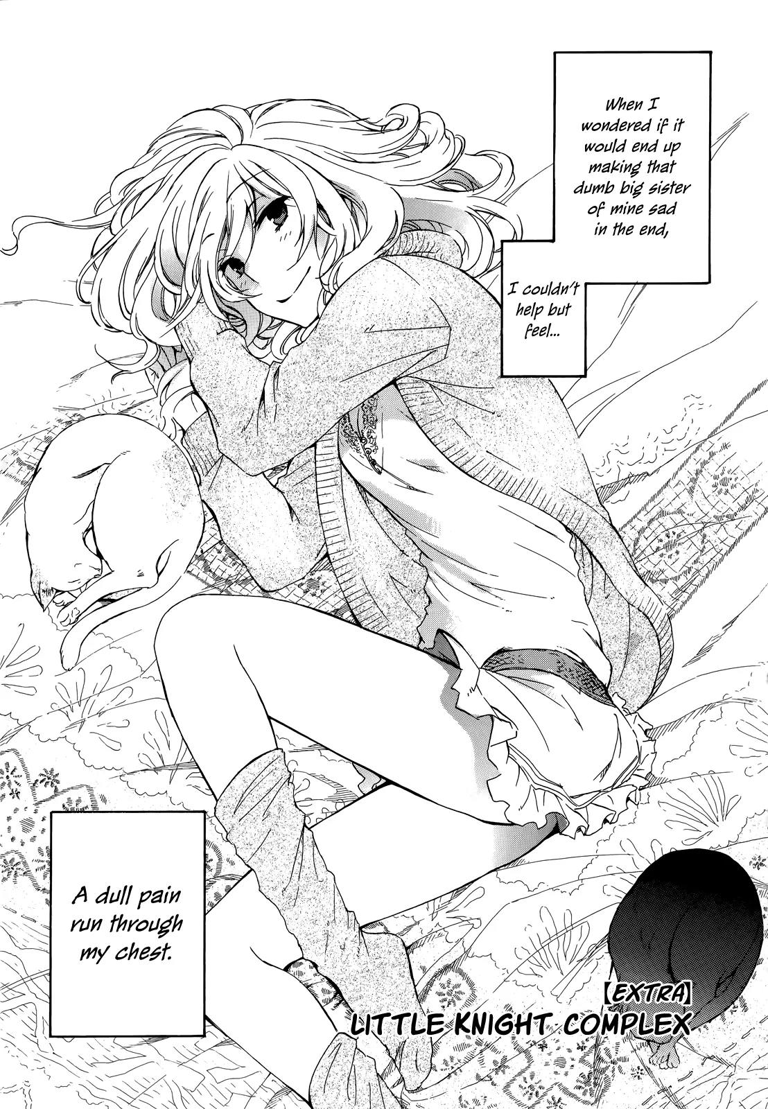 Yasashii Sekai no Tsukurikata Chapter 14.5 page 3 - Chapter 14.5: Little Knight Complex
