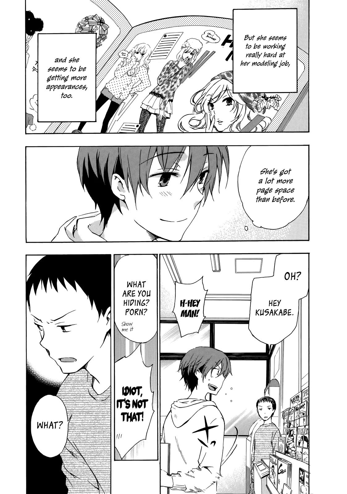 Yasashii Sekai no Tsukurikata Chapter 14.5 page 7 - Chapter 14.5: Little Knight Complex