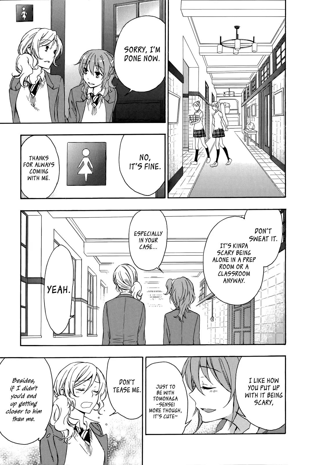 Yasashii Sekai no Tsukurikata Chapter 14 page 1 - Chapter 14: Stomachion Chocolate