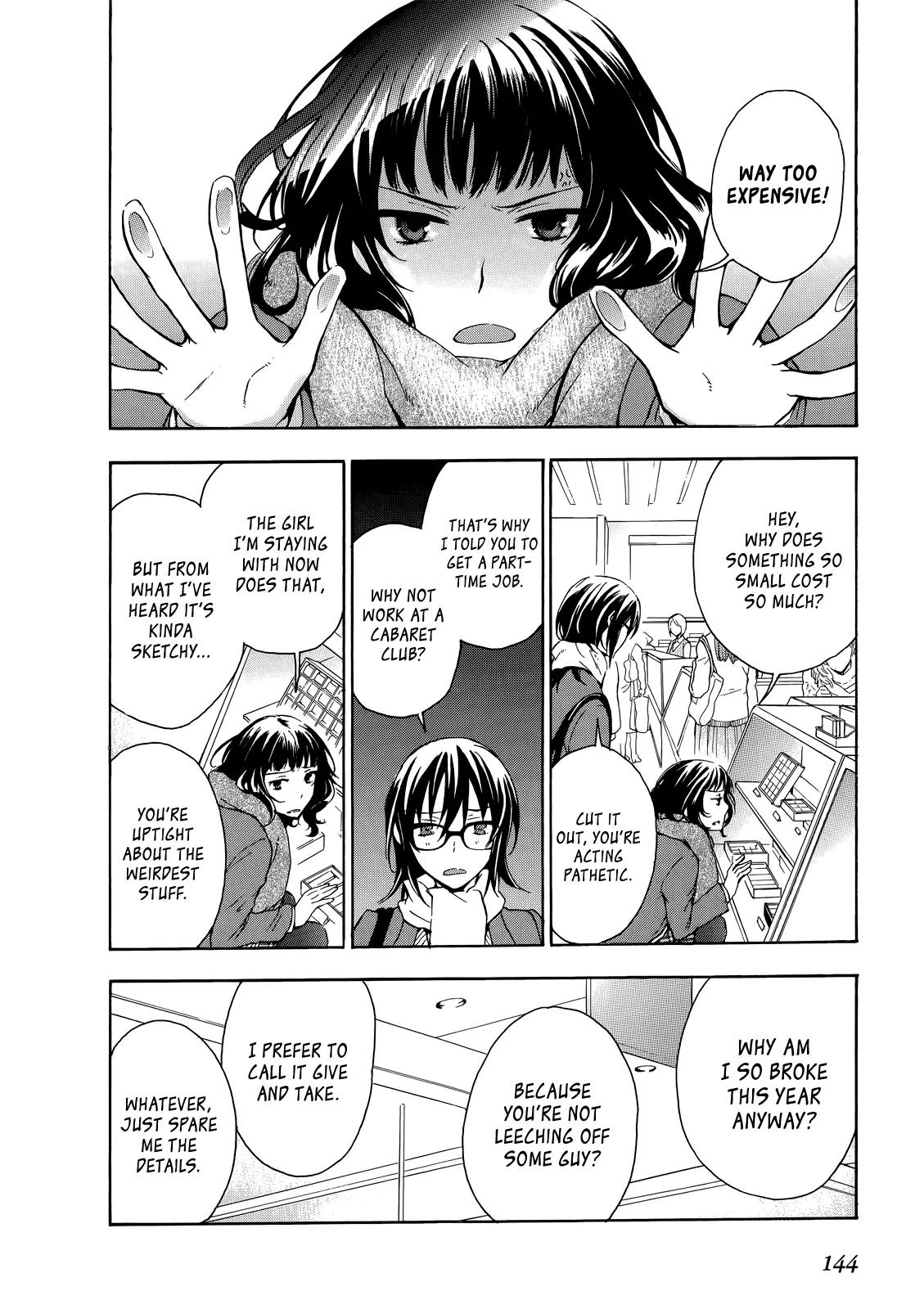 Yasashii Sekai no Tsukurikata Chapter 14 page 10 - Chapter 14: Stomachion Chocolate